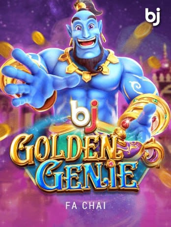 GOLDEN GENIE icon